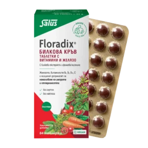 Билкова Кръв таблетки с желязо и витамини, 47g, floradix