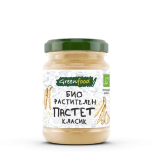 Био Растителен Пастет Класик, 185g, greenfood