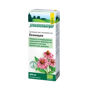Био Сок от Ехинацея, 200ml, schoenenberger