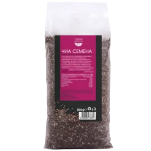 Чиа семена (КОНВ), 500g, Гурме Класа