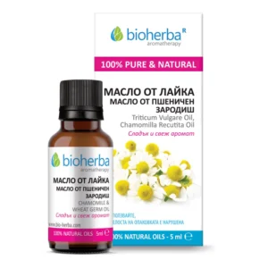 Масло от лайка 5 мл
