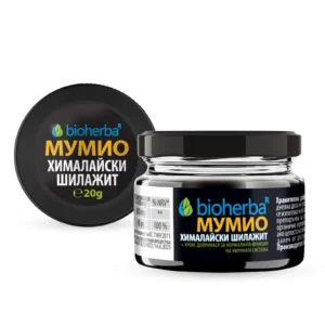 ХИМАЛАЙСКИ ШИЛАЖИТ / МУМИО, смола, 20 г