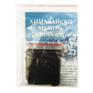 ХИМАЛАЙСКО МУМИО, ШИЛАДЖИТ, ПРЕЧИСТЕНО, 10 г