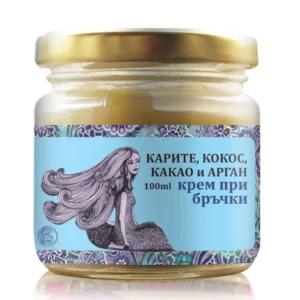 Крем масло от био карите, кокос, какао и арганово масло 100 мл