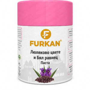 Паста от люляково цвете и бял равнец furkan – 240 г.