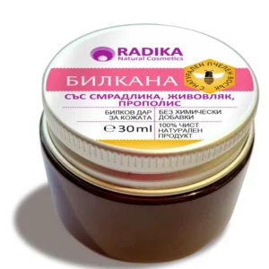 Мехлем БИЛКАНА със смрадлика, живовляк и прополис, 30 мл | РАДИКА