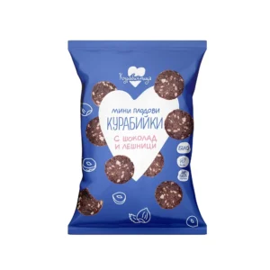 Мини плодови курабийки с шоколад и лешници, 100g, Курабийница