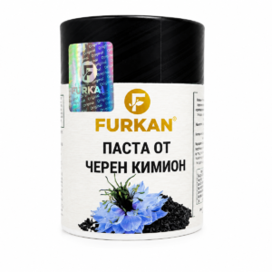паста от черен кимион furkan, 240 г