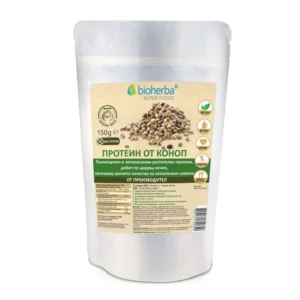 Растителен био протеин от коноп – 150 г