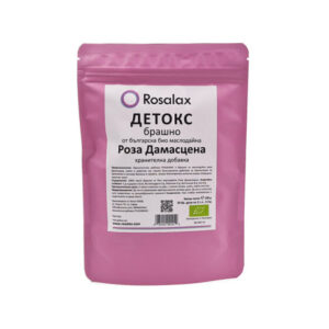 rosalax – био брашно от Роза Дамасцена за стомаха и червата, 100 г