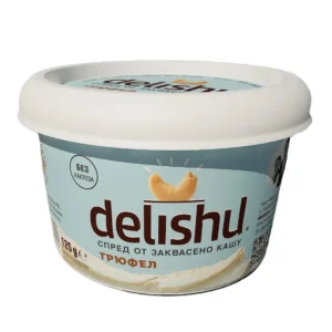 Спред от Заквасено Кашу Трюфел, 125g, delishu