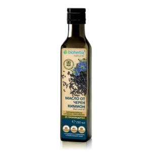 Масло от черен кимион студено пресовано, Нигела, nigella sativa 250 мл