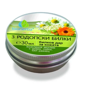 Вазелинов мехлем „3 Родопски билки“ – невен, лайка и бял равнец, 30 мл